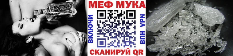 Как найти наркотики Чехов Cocaine Гашиш Конопля