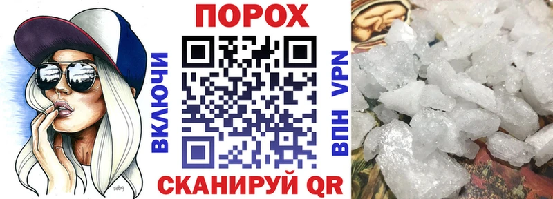 Амфетамин Premium  shop как зайти  Чехов 