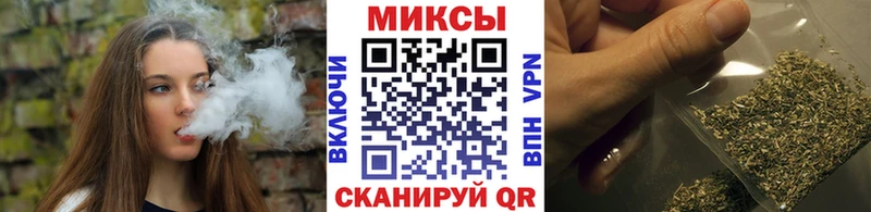 Бутират бутик  цена наркотик  ссылка на мегу ссылка  Чехов 