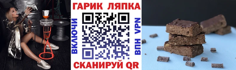 ГАШ индика сатива  Чехов 