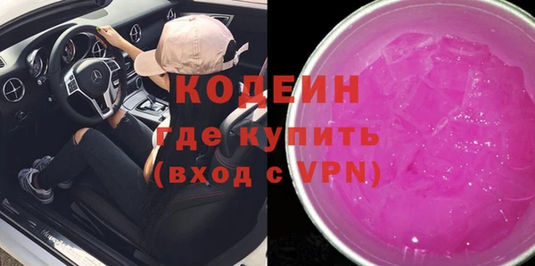 метадон Алзамай