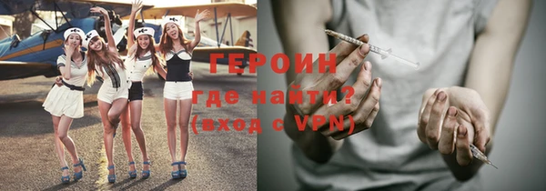 прущие грибы Алексин