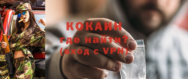 метадон Алзамай