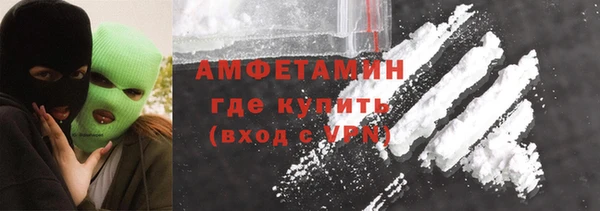 метадон Алзамай