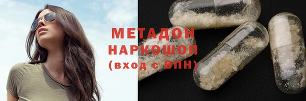 прущие грибы Алексин