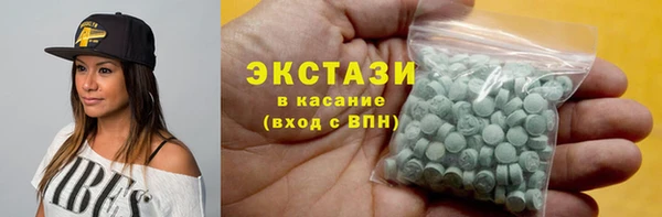 мефедрон мука Остров