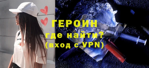 метадон Алзамай