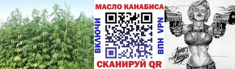 Дистиллят ТГК жижа где купить наркоту Чехов
